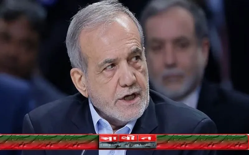 খামেনির মৃত্যুর পর ইরানে অন্তর্বর্তী নেতৃত্ব পরিষদ, প্রধান পেজেশকিয়ান