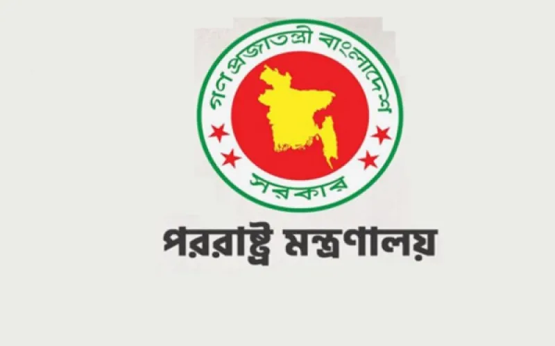 বাহরাইনে বাংলাদেশি নিহত: খলিলুর রহমানকে ফোন করে শোক জানালেন বাহরাইনের পররাষ্ট্রমন্ত্রী