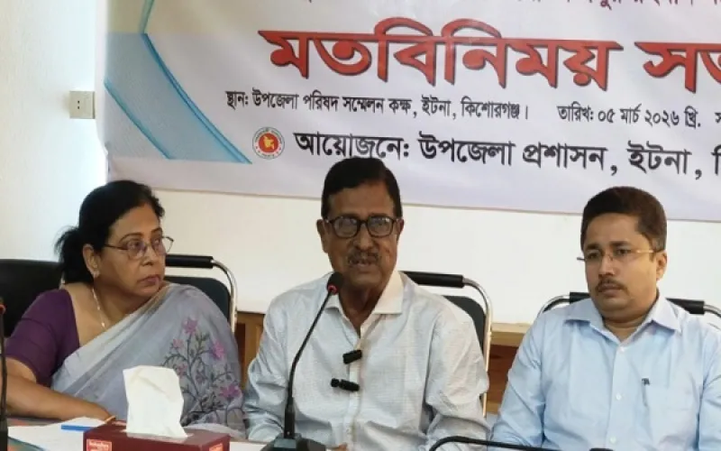 কৃষকের জমি তলিয়ে গেলে কাউকে ছাড় নয়: ইটনায় এমপি ফজলুর রহমানের হুঁশিয়ারি