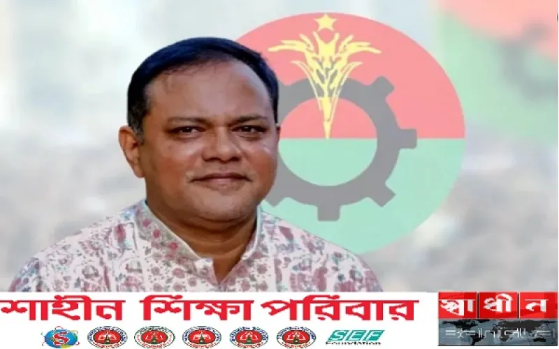 শেরপুর-৩ আসনে ধানের শীষের ঝড়, বিপুল ভোটে জয় রুবেলের