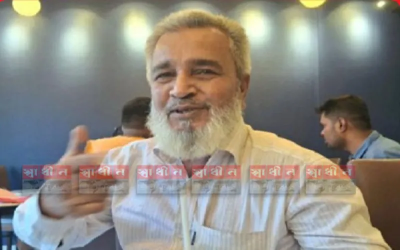 কাপাসিয়া সিংহশ্রী ইউনিয়নের বিএনপির দলীয় প্রার্থী ঘোষণা