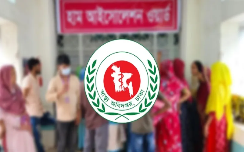 হাম ও উপসর্গে মৃতের সংখ্যা ছাড়াল ১ হাজার ৯৯