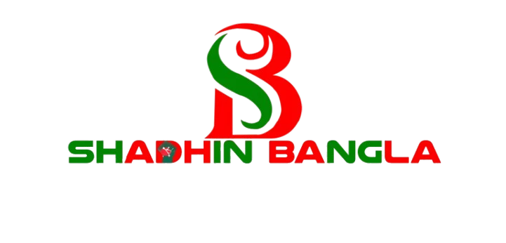 স্বাধীনবাংলা, গাজীপুৃর