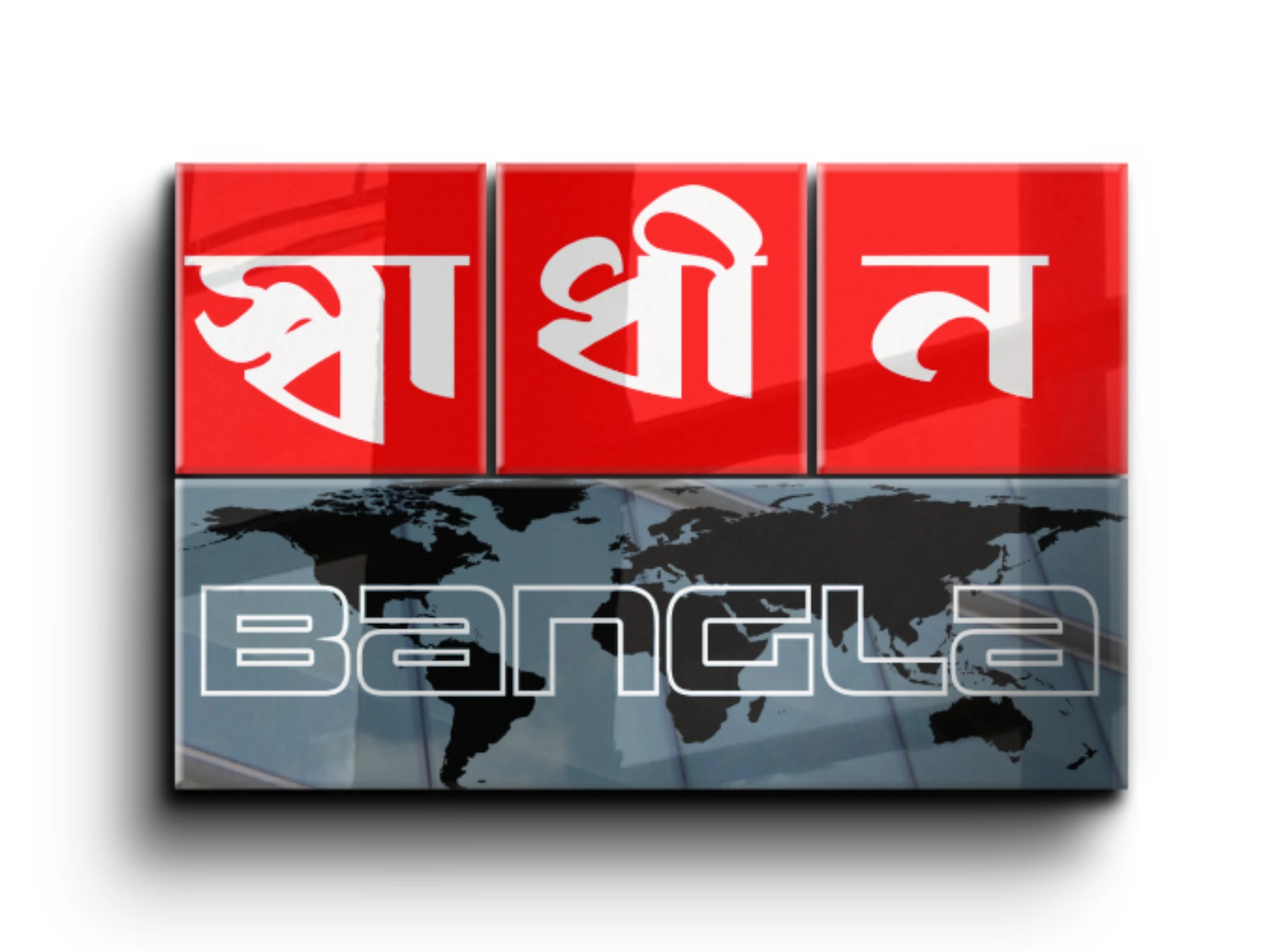 আবহাওয়া ডেস্ক